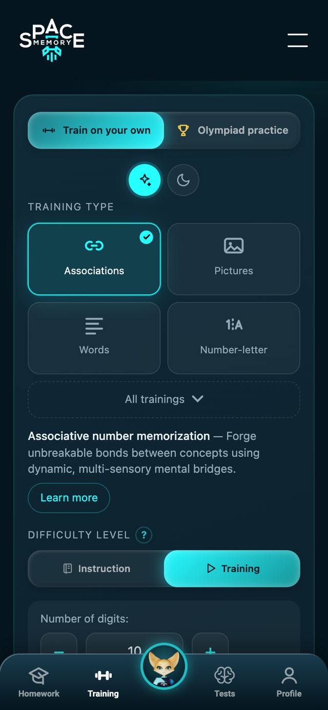 Technique trainers on the platform